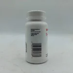 5-هیدروکسی تریپتوفان جی ان سی GNC 5-HTP 100mg - تصویر 3