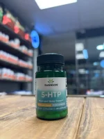 5-هیدروکسی تریپتوفان سوانسون Swanson 5-HTP - تصویر 3