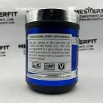 سیترولین مالات 2:1 آل مکس، Allmax Citrulline Malate 2:1 - تصویر 6