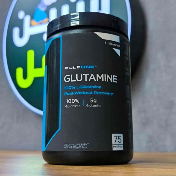 گلوتامین رول وان 375 گرم  RULE ONE GLUTAMINE