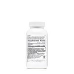 بتا آلانین جی ان سی ۳۲۰۰ میلی‌گرم | GNC Beta-Alanine - تصویر 6