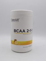 بی سی ای ای 2-1-1 استروویت 400 گرم - تصویر 3
