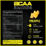 بی سی ای ای و گلوتامین فورزاژن  Forzagen BCAA’S + Glutamine - تصویر 7