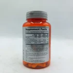 زد ام ای ناو NOW ZMA - تصویر 6