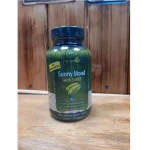 سانی مد و 5HTP اروین نچرالز 80 عدد Irwin Naturals Sunny Mood 5-HTP - تصویر 4