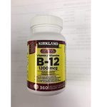 ویتامین ب 12 کرکلند 360 عددی Kirkland Vitamin B12 - تصویر 4