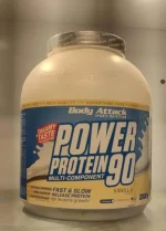 پروتئین وی 90 بادی اتک BODY ATTACK POWER PROTEIN 90 - تصویر 2