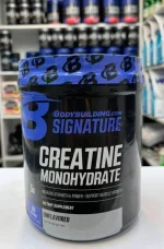 کراتین مونوهیدرات بادی بیلدینگ بدون طعم 30 سروینگ، Bodybuilding Creatine Monohydrate - تصویر 4