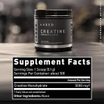 کراتین مونوهیدرات برند کیجد ۵۰۰ گرمی، KAGED Creatine Monohydrate - تصویر 4