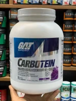 کربوتین کربوهیدرات گت اسپرت GAT SPORT CARBOTEIN - تصویر 2