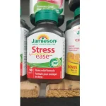 کپسول کاهش دهنده استرس جمیسون 90 عدد Jamieson Stressease - تصویر 2