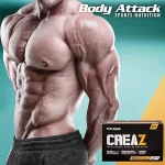 کپسول کریز کراتین بادی اتک Body Attack CREAZ - تصویر 4